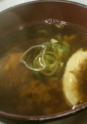 鮭の粗の赤だし-レシピのメイン写真