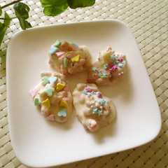 รูปของ バレンタインに♡チョコグラノーラ♥