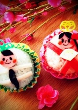 キャラ弁☆カップおにぎりお雛様♡-レシピのメイン写真