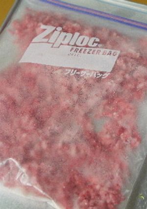 裏技！　賢いひき肉の冷凍方法-レシピのメイン写真