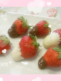 いちご♥チョコがけ☆バレンタインに♪-レシピのメイン写真