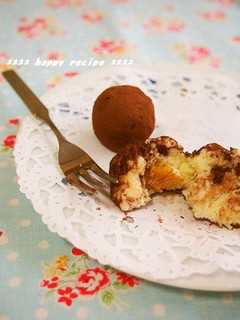 くるみ入り♥さつまいもチーズトリュフ-レシピのメイン写真