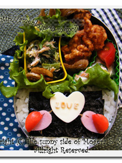 簡単バレンタインのお弁当-レシピのメイン写真