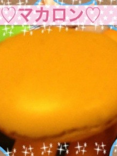 簡単♪マカロン♡-レシピのメイン写真