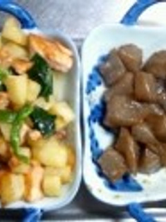 12月11日【鮭とじゃがの胡麻マヨ和え】-レシピのメイン写真