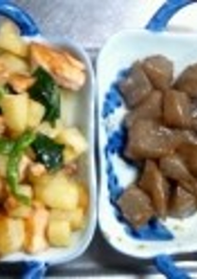 12月11日【鮭とじゃがの胡麻マヨ和え】-レシピのメイン写真