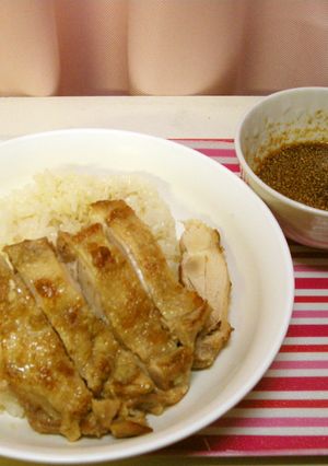 炊飯器にお任せ☆中華風?鶏ご飯-レシピのメイン写真