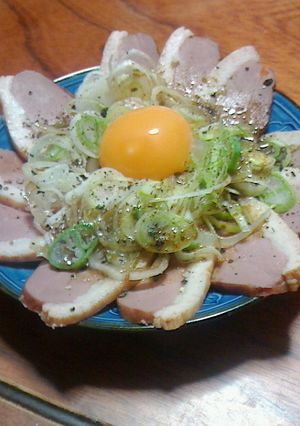 鴨スモークの葱黄身和え-レシピのメイン写真
