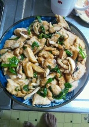 11月6日【漬けマグロの照り焼き丼】-レシピのメイン写真