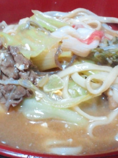 味噌煮込みうどん-レシピのメイン写真