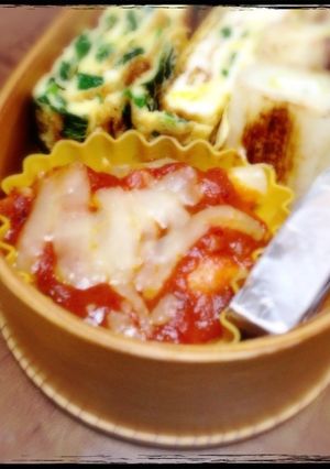 冷凍できるお弁当おかず＊グラタン＊-レシピのメイン写真
