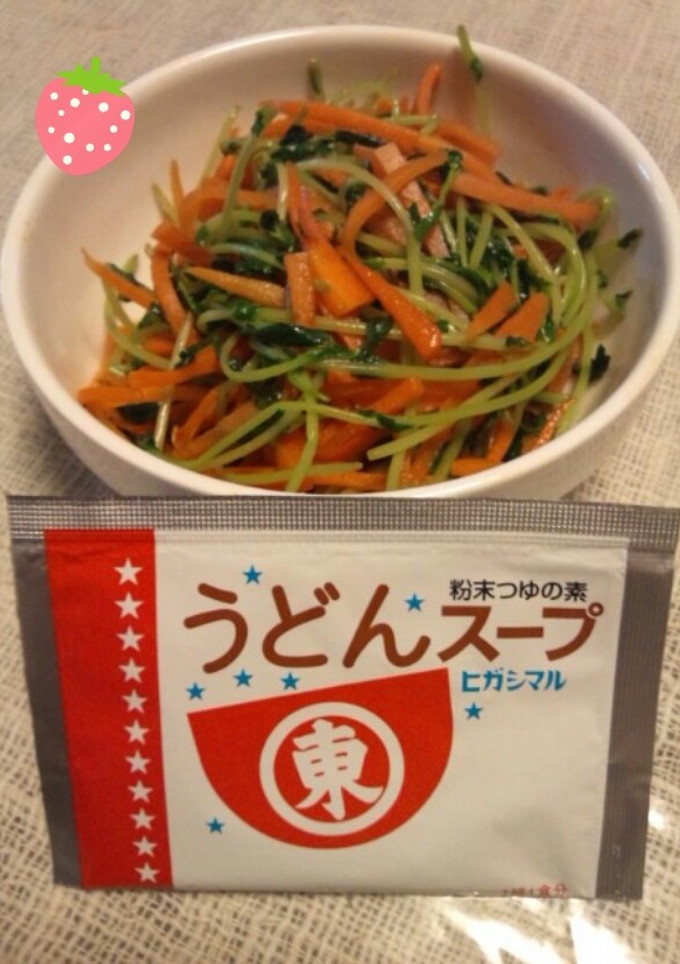 豆苗とヒガシマルが出会った～(´ｰ｀)-レシピのメイン写真