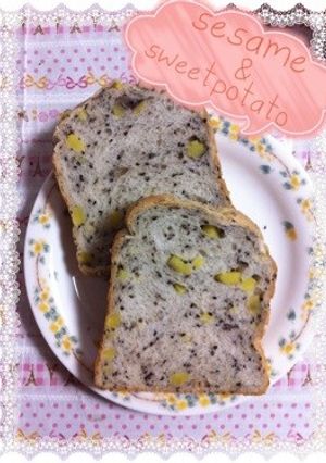 ホームベーカリー☆黒ごまサツマイモ食パン-レシピのメイン写真