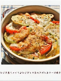 リメイク♪ひじき大豆のアボとまチーズ焼き-レシピのメイン写真