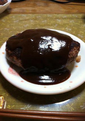 最強のハンバーグ-レシピのメイン写真