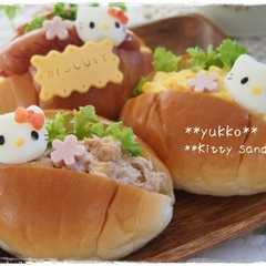 ＊キティちゃんでかわいいロールパン＊-レシピのメイン写真