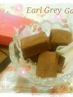 アールグレイ紅茶の生チョコ♥バレンタイン-レシピのメイン写真