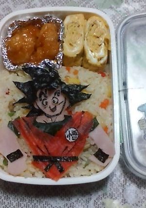 キャラ弁　悟空(大人)-レシピのメイン写真