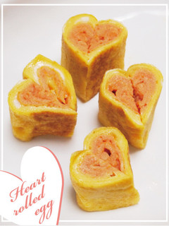 簡単カワイイ❤Wハートの卵焼き-レシピのメイン写真