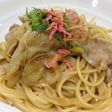 豚バラとネギの柚子胡椒パスタ(醤油編)