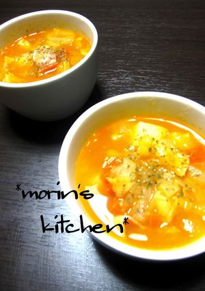 いろいろ野菜とトマトのスープ-レシピのメイン写真