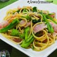 *菜の花とベーコンの柚子胡椒パスタ*