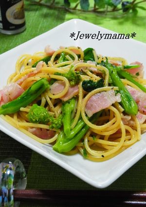＊菜の花とベーコンの柚子胡椒パスタ＊-レシピのメイン写真