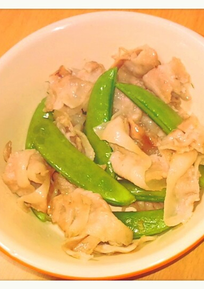 えんどう豆と豚肉の柚子こしょう炒め-レシピのメイン写真