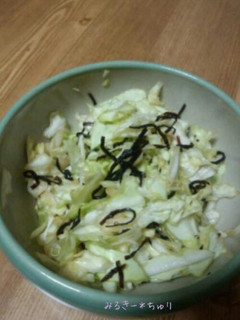 揉むだけ*キャベツの塩昆布和え-レシピのメイン写真