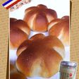 もっちり美味しい糀ジャムを使ったプチパン