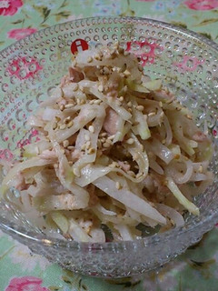 大根のごまツナサラダ-レシピのメイン写真