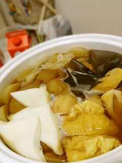 だしから作る!特製おでん-レシピのメイン写真