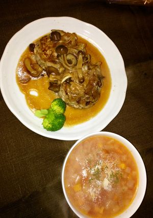 てりやき ハンバーグ‼ ネギしめじソース-レシピのメイン写真