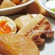お急ぎ!豚と大根の角煮