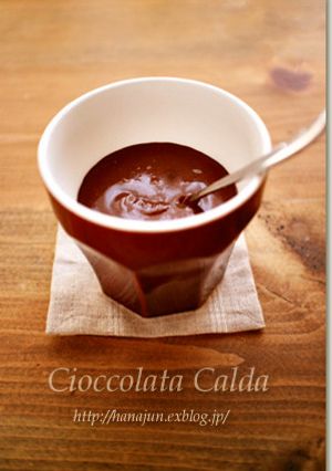 ホットチョコレート おうちカフェ-レシピのメイン写真