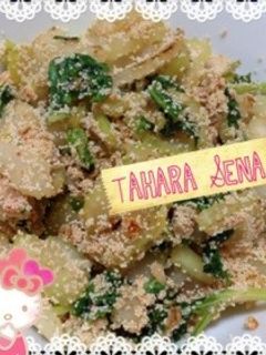 セロリの明太子炒め-レシピのメイン写真