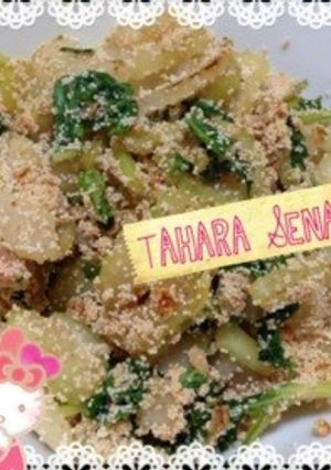 セロリの明太子炒め-レシピのメイン写真