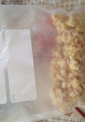 便利！きざみしょうがの保存方法-レシピのメイン写真