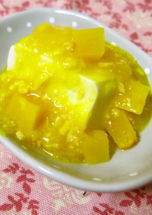 離乳食中期～✿豆腐のとろりかぼちゃあん✿-レシピのメイン写真