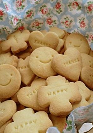 型抜きしやすい！ハッピークッキー-レシピのメイン写真