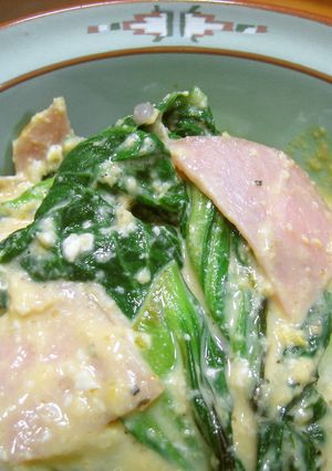 カルボナーラ＆ライス＝カルボナ・ライス-レシピのメイン写真