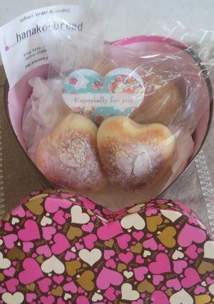 バレンタイン紅茶クリームパン-レシピのメイン写真