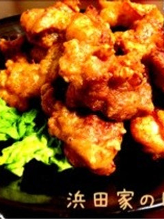 唐揚げ-レシピのメイン写真