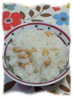 大豆ご飯-レシピのメイン写真
