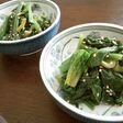ほうれん草のごま和え