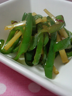 エコ☆大根の皮と余り野菜でキンピラ-レシピのメイン写真