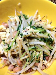 残った節分豆で♪もやしと豆苗と豆の卵炒め-レシピのメイン写真