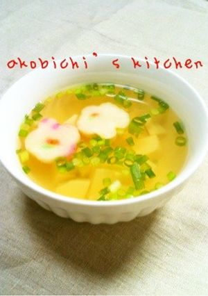 胃に優しいから体もラク☆豆腐のお吸物-レシピのメイン写真
