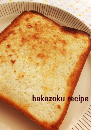 手作り練乳トースト-レシピのメイン写真