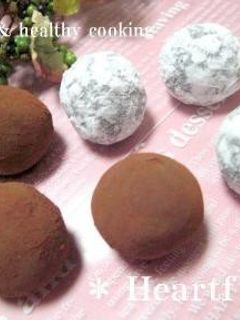 生チョコトリュフ-レシピのメイン写真